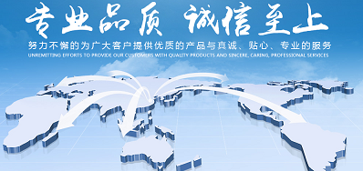 厂家直销喷码机促进生产型企业发展有着重大意义