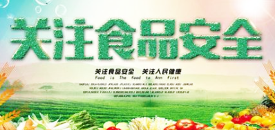 一品一码喷码机能实行追溯管理您知悉吗