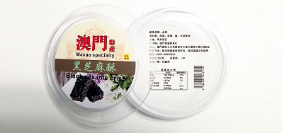 实现成品侧喷印的包装盒喷码机蓬勃生机