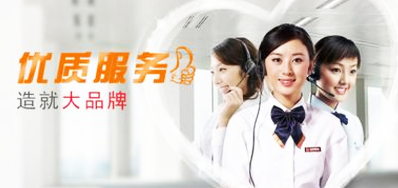 阿诺捷喷码机公司销售过程三点服务