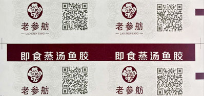 超高速UV喷印机品质出众