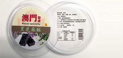 阿诺捷品牌的产品二维码喷码机率先而行