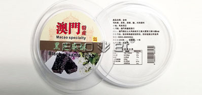 塑料二维码喷码机从而达到事半功倍的效果