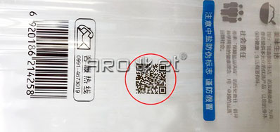 一站式定制化发展服务的包装标识喷码机