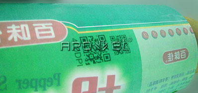 薄膜UV喷码机深得广大消费者的好评