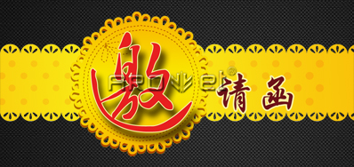 中国阿诺捷喷码机公司参加2018年中国上海国际全印展