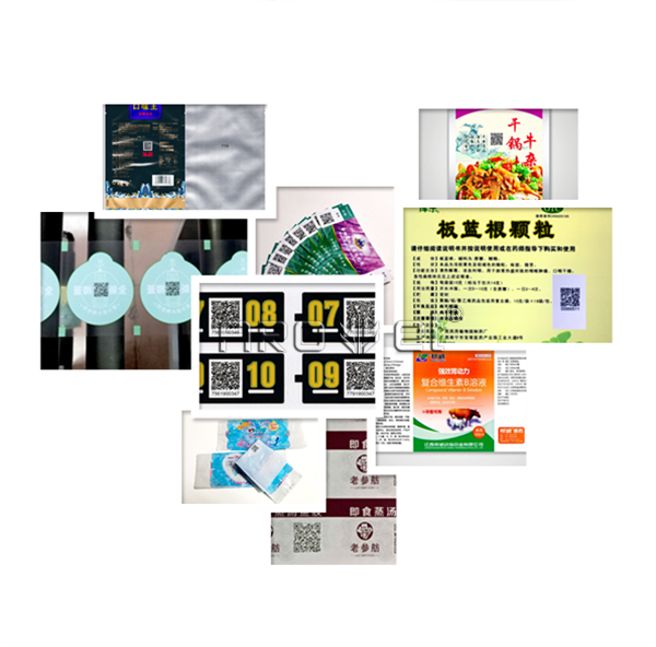 承印介质广泛 设备扩展方便