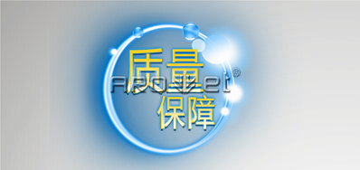 高速软包装喷码机灵活的配置满足生产工艺