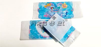 包装应用喷码机有效性地加强业务后盾