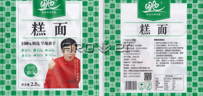 编织袋UV喷码机在其表面赋码达到防伪追溯