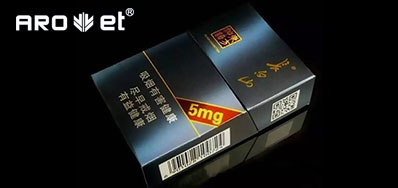 强强联机组合，开启了烟包数字印刷新征程