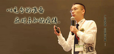 疫情引发的思考，喷码印刷企业路在何方
