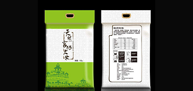 食品包装UV喷码机之薄膜材料喷印​