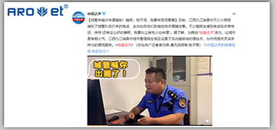 全民摆摊经济风口之下如何确保消费权益