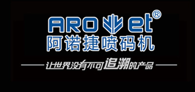 食品可追溯标识解决方案迎来春天，全国首个食品安全追溯系统上线！