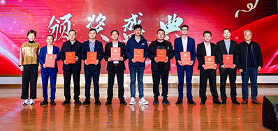 喜报！阿诺捷荣登2024年度中国标签设备前10名企业榜单